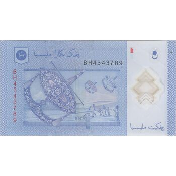 اسکناس 1 رینگیت بدون تاریخ (2011-2017) پادشاهی مشروطه فدرال - تک - EF45 - مالزی