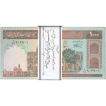 بسته اسکناس 1000 ریال (نمازی - نوربخش) فیلیگران فهمیده - UNC62 - جمهوری اسلامی