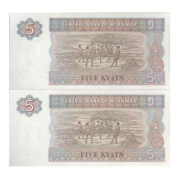 اسکناس 5 کیات بدون تاریخ (1997) جمهوری اتحادیه - جفت - UNC64 - میانمار