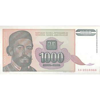 اسکناس 1000 دینار 1994 جمهوری فدرال - تک - UNC64 - یوگوسلاوی