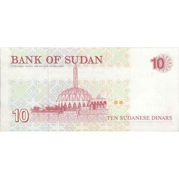اسکناس 10 پوند 1993 جمهوری - تک - UNC63 - سودان