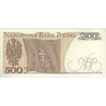اسکناس 500 زلوتی 1982 جمهوری خلق - تک - UNC63 - لهستان