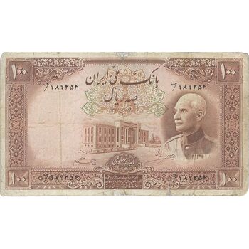 اسکناس 100 ریال پشت فارسی - مهر 1320 - تک - F - رضا شاه