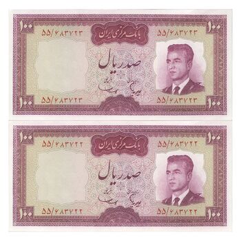 اسکناس 100 ریال (هویدا - سمیعی) - جفت - UNC62 - محمد رضا شاه