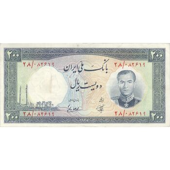 اسکناس 200 ریال 1337 - تک - EF40 - محمد رضا شاه