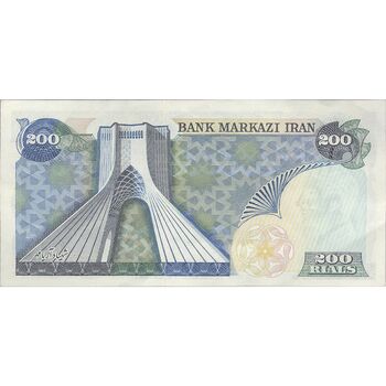 اسکناس 200 ریال (انصاری - مهران) شهیاد آریامهر - تک - AU58 - محمد رضا شاه