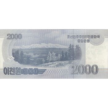 اسکناس 2000 وون 2008 جمهوری دموکراتیک خلق - تک - UNC64 - کره شمالی