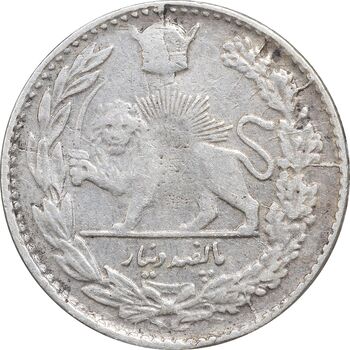 سکه 500 دینار 1307 تصویری - VF25 - رضا شاه