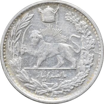 سکه 500 دینار 1308 تصویری - VF30 - رضا شاه