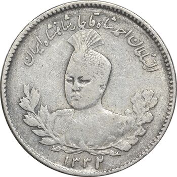 سکه 500 دینار 1332 تصویری - VF35 - احمد شاه