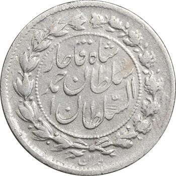 سکه 500 دینار 1329 تصویری - VF35 - احمد شاه