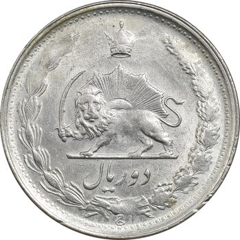 سکه 2 ریال 1342 - MS61 - محمد رضا شاه