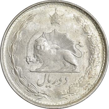 سکه 2 ریال 1322 - MS61 - محمد رضا شاه