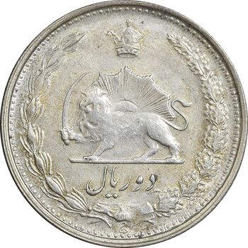 سکه 2 ریال 1325 - EF40 - محمد رضا شاه