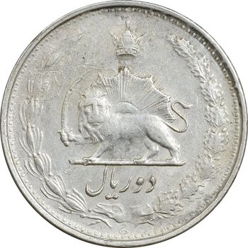 سکه 2 ریال 1327 - VF35 - محمد رضا شاه
