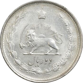 سکه 2 ریال 1328 - AU58 - محمد رضا شاه