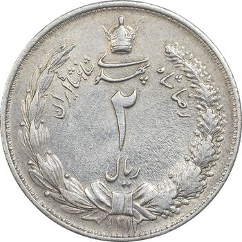 سکه 2 ریال 1312 - EF45 - رضا شاه