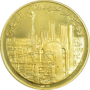 مدال طلا 50 گرمی حاکمیت نفت - PF65 - محمد رضا شاه