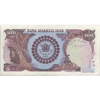 اسکناس 100 ریال پنجاهمین سال - تک - EF40 - محمد رضا شاه