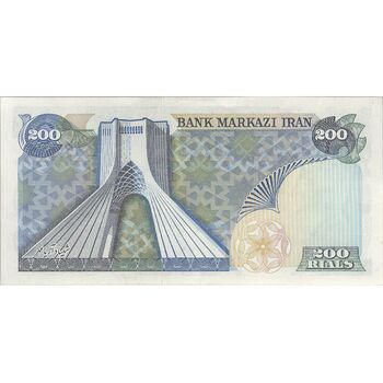 اسکناس 200 ریال (انصاری - مهران) شهیاد آریامهر - تک - UNC61 - محمد رضا شاه