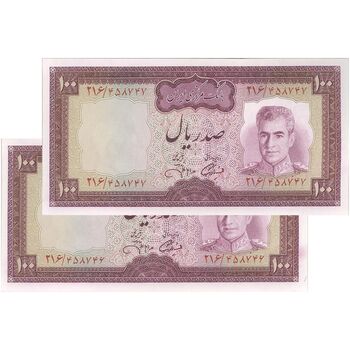 اسکناس 100 ریال (آموزگار - جهانشاهی) - جفت - UNC63 - محمد رضا شاه