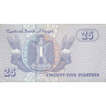 اسکناس 25 پیاستر 2004 جمهوری عربی - FO² - تک - UNC61 - مصر