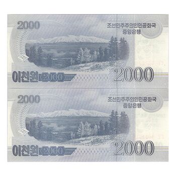 اسکناس 2000 وون 2008 جمهوری دموکراتیک خلق - جفت - UNC63 - کره شمالی