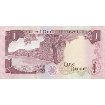 اسکناس 1 دینار 1968 (1980-1991) جابر احمد الصباح - تک - UNC63 - کویت