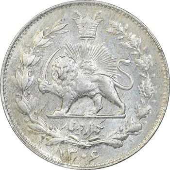 سکه 1000 دینار 1306 خطی - MS61 - رضا شاه