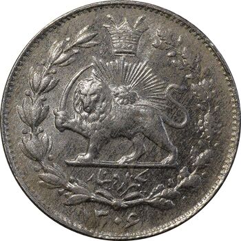 سکه 1000 دینار 1306 خطی - MS61 - رضا شاه