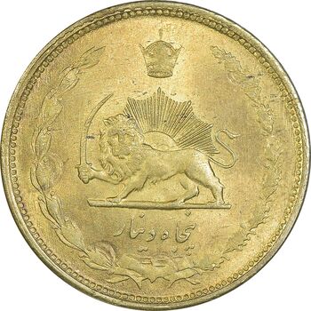 سکه 50 دینار 1331 برنز - MS62 - محمد رضا شاه