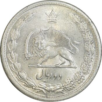 سکه 2 ریال 1313 - MS63 - رضا شاه