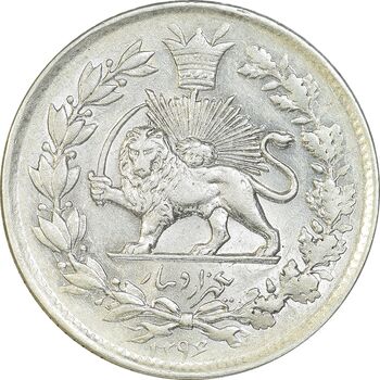 سکه 1000 دینار 1296 - AU58 - ناصرالدین شاه