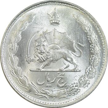 سکه 5 ریال 1327 - MS63 - محمد رضا شاه