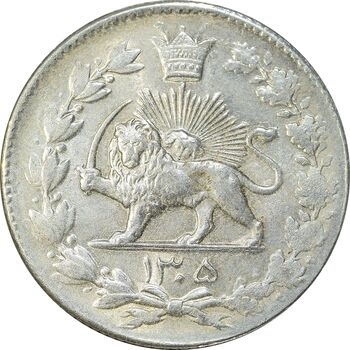 سکه 2000 دینار 1305 رایج - MS61 - رضا شاه