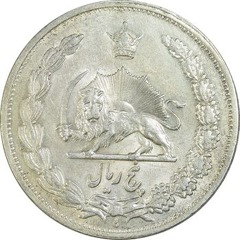 سکه 5 ریال 1311 - MS61 - رضا شاه