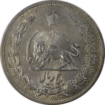 سکه 5 ریال 1311 - MS61 - رضا شاه