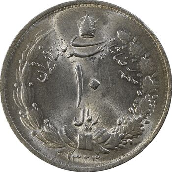 سکه 10 ریال 1323 - MS63 - محمد رضا شاه