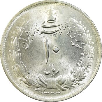 سکه 10 ریال 1323 - MS63 - محمد رضا شاه