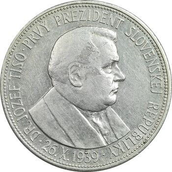 سکه 20 کرون 1939 - جوزف تیسو - اولین رئیس جمهور - EF45 - اسلواکی