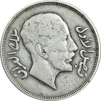 سکه 1 ریال 1932 فیصل یکم - VF35 - عراق