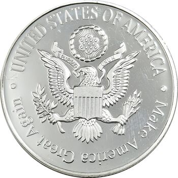 مدال یادبود استیون گروور کلیولند رئیس جمهور آمریکا - PF67 - ایالات متحده آمریکا