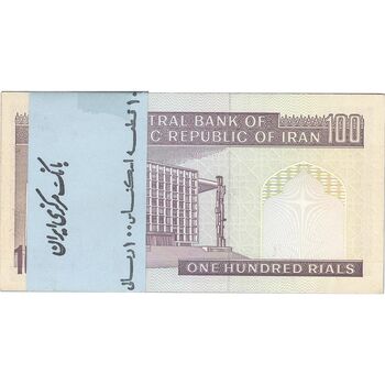 بسته اسکناس 100 ریال (نمازی - نوربخش) شماره بزرگ - UNC - جمهوری اسلامی