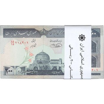 بسته اسکناس 200 ریال (شیبانی - حسینی) - UNC - جمهوری اسلامی