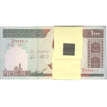 بسته اسکناس 1000 ریال (نمازی - نوربخش) - UNC - جمهوری اسلامی