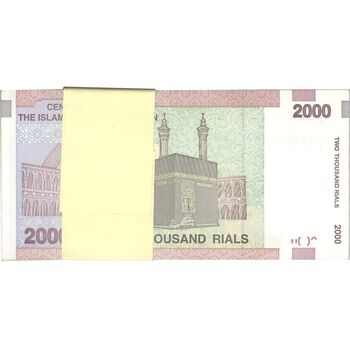 بسته اسکناس 2000 ریال (حسینی - بهمنی) - UNC - جمهوری اسلامی