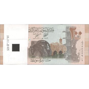 بسته اسکناس 200 لیره 2021 جمهوری عربی - سری شماره سریال کسری - UNC - سوریه