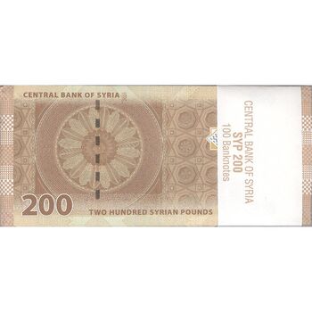 بسته اسکناس 200 لیره 2021 جمهوری عربی - سری شماره سریال کسری - UNC - سوریه