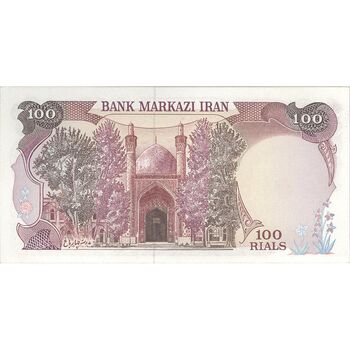 اسکناس 100 ریال (بنی صدر - نوبری) - تک - VF30 - جمهوری اسلامی