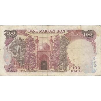 اسکناس 100 ریال (نمازی - نوربخش) - تک - VF35 - جمهوری اسلامی